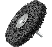 Круг зачистной коралловый по металлу 100 мм для дрели BERIL 16891