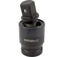 Кардан ударный 1/2"DR, CR-MO Автоdело 17025