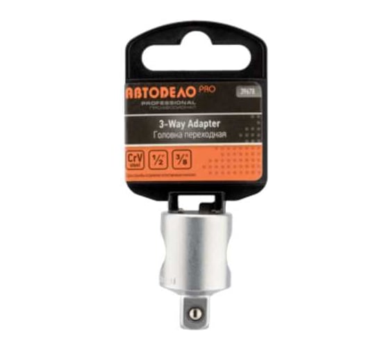 Переходник PRO 1/2-3/8"DR, с отверстием 12 мм Автоdело 16174
