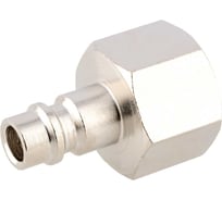 Переходник-наконечник быстросъемный F3/8 BERIL16952