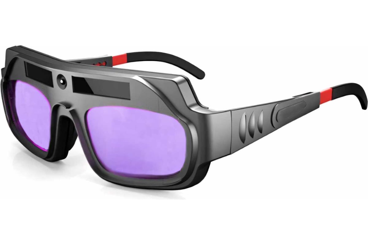 Очки для сварки Хамелеон в чехле Профессионал 079035 - выгодная цена ...