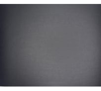 Водостойкая шлифовальная бумага D332 в листах, 230x280 мм, Р400 2020-08116