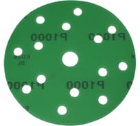 Круг шлифовальный самозацепляющийся VAD R2R 15-F D150 P1000