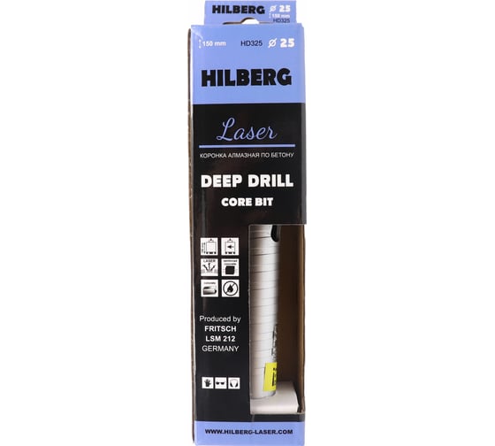 Коронка алмазная по бетону 25х150 мм Laser Deep Drill Hilberg HD325