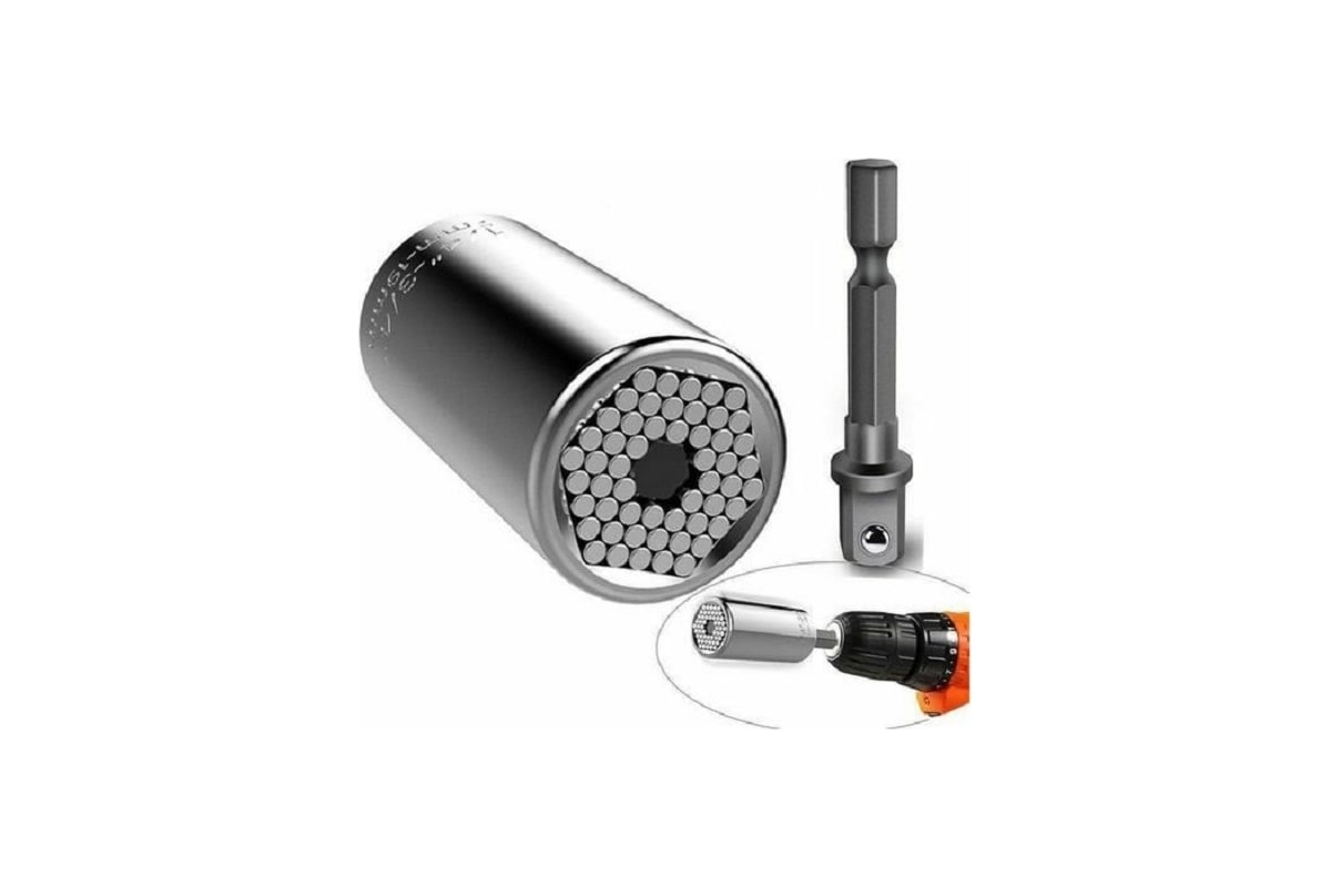 Головка универсальная Magic Socket 7-19 мм Sun Power ВУ/7-19 - выгодная ...