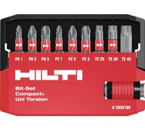 Набор насадок S-BSC UNI (10 предметов; 25 мм) Hilti 2039186
