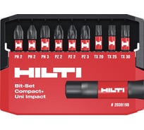 Набор насадок S-BSC UNI (10 предметов; 25 мм) Hilti 2039190