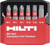 Набор насадок S-BSC UNI Bulk (6 шт; 50 мм) Hilti 2057803