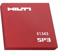 Плита для заточки Hilti 51343