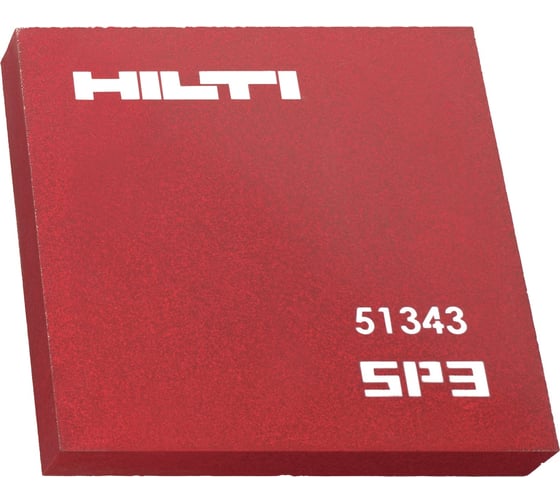 Плита для заточки Hilti 51343 1