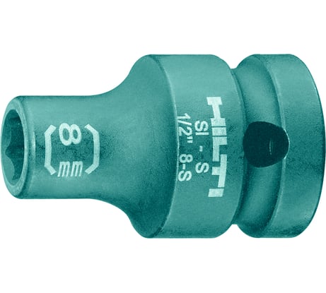 Головка ударная 6-гранная SI-S (8 мм; 1/2DR) Hilti 2070367