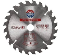 Диск пильный по дереву 255х30/25.4 мм, 100z TORGWIN S36709