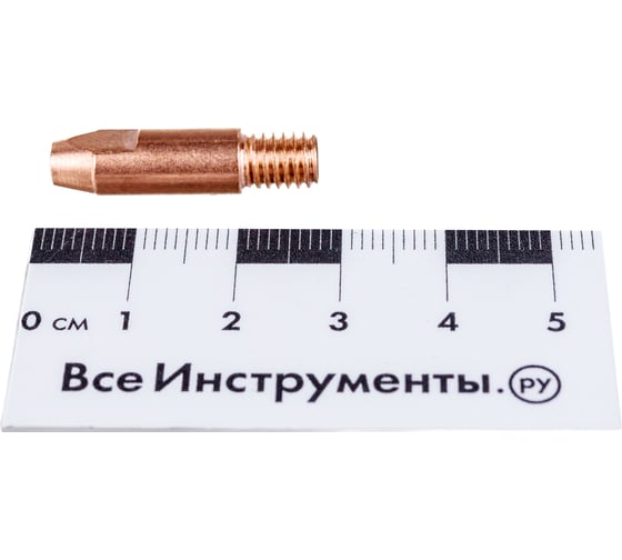 Наконечник E-Cu (10 шт; M6; 28 мм; 1.2 мм) ATLASWELD atlecu62812.1