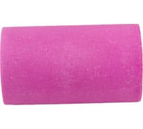 Сопло газовая линза №12 (10 шт; 19.5 мм) для горелок TS 17-18-26 ATLASWELD TS17-18-26№12.1