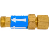 Клапан огнепреградительный КОК к редуктору ATLASWELD ATL1314