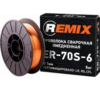 Проволока сварочная 1 мм, 5 кг омедненная REMIX PROV1 5