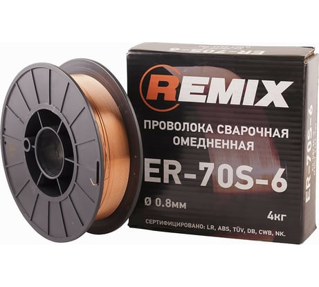 Проволока сварочная омедненная (0.8 мм; 4 кг) REMIX PROV04