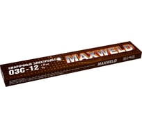 Электроды ОЗС-12 (2 мм; 1 кг) MAXWELD OZS21