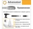 Бор-фреза твердосплавная форма E (овал) d12x20хL60 мм, хв-к 6 мм Advancetool ADT-12XB6E 10