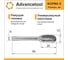 Бор-фреза твердосплавная форма E (овал) d12x20хL60 мм, хв-к 6 мм Advancetool ADT-12XB6E 11