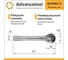 Бор-фреза твердосплавная форма D (сфера) d12x10.8хL51 мм, хв-к 6 мм Advancetool ADT-12XB6D 11