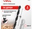 Сверло по дереву спиральное HEX 4 мм VIRA 553124 2