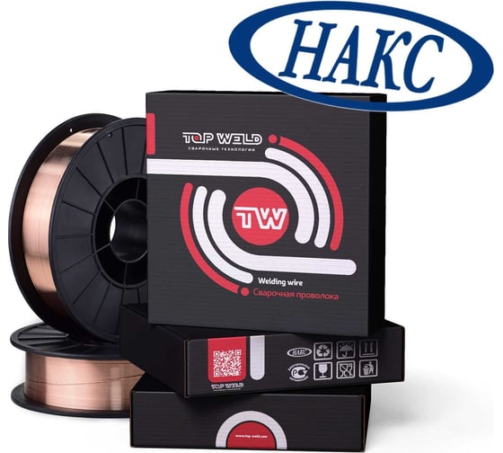 Проволока сварочная омедненная TW CWW-50 (1.2 мм; 5 кг; D-200) TopWeld TW.310.201205