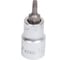 Вставка короткая торцевая TORX (T25; 1/2"; 55 мм) HANS 4024T25 4