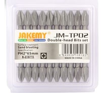Бита JM-TP02 (10 шт; PH2; 65 мм) Jakemy 3791