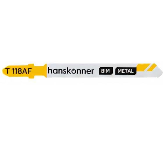 Пилки по металлу 2 шт для лобзика Hanskonner H02-118AF