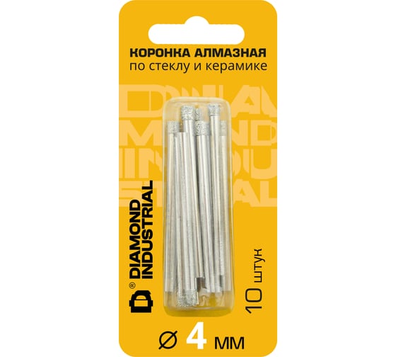 Коронка алмазная по стеклу и керамике 4 мм, 10 шт Diamond Industrial DIDCBC004 1