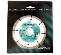 Диск алмазный 1А1RSS (115x1.8x6х22.2 мм) Sankyo SE-4,5KR
