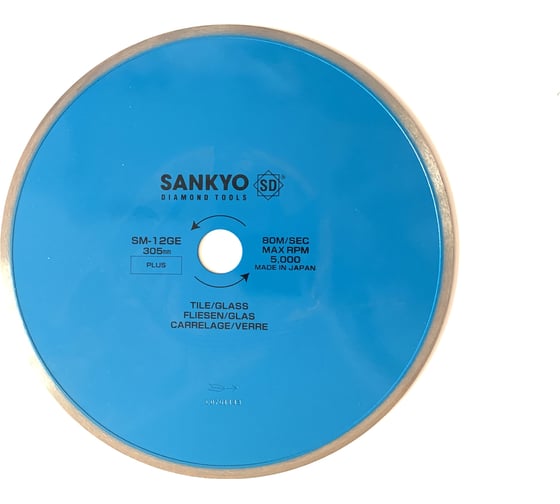 Диск алмазный 1А1R (305x1.8x5х25.4 мм) Sankyo SM-12GЕ