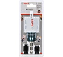 Коронка с адаптерами KIT HSS-BIM 51 мм Bosch 2608594299