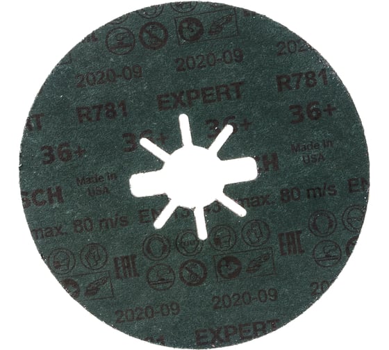 Диск фибровый R781 Prisma (25 шт; 125х22.2 мм; P36; X-Lock) Bosch 2608621794