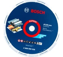 Диск алмазный по металлу (230х22 мм) Bosch 2608900536