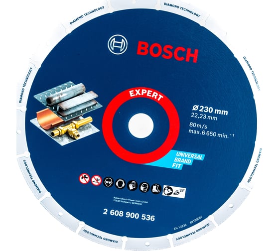 Диск алмазный по металлу (230х22 мм) Bosch 2608900536