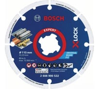 Диск алмазный по металлу X-LOCK (115х22 мм) Bosch 2608900532