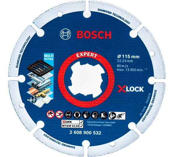 Диск алмазный по металлу X-LOCK (115х22 мм) Bosch 2608900532