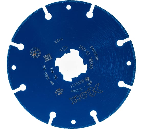 Диск алмазный по металлу X-LOCK (115х22 мм) Bosch 2608900532