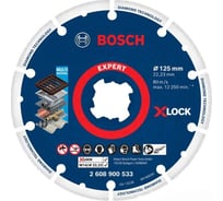 Диск алмазный по металлу X-LOCK (125х22 мм) Bosch 2608900533