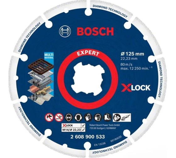 Диск алмазный по металлу X-LOCK (125х22 мм) Bosch 2608900533