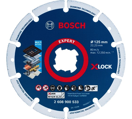 Диск алмазный по металлу X-LOCK (125х22 мм) Bosch 2608900533