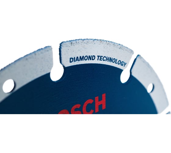 Диск алмазный по металлу X-LOCK (125х22 мм) Bosch 2608900533