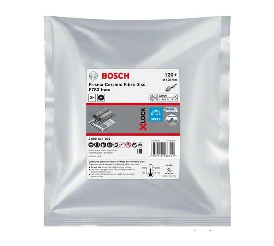 Диск фибровый R782 Prisma (25 шт; 125х22.2 мм; P 120; X-Lock) Bosch 2608621827