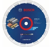 Диск алмазный по металлу (355х25.4 мм) Bosch 2608900537
