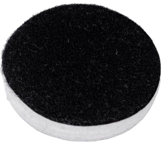 Диск полировальный PC366-3 (3 шт; 63.5 мм) для Versa Dremel 2615P366JA