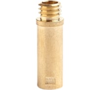 Диффузор металлический 10 шт для CS 101 ATLASWELD ATL07691