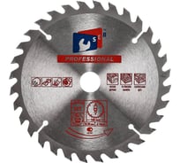 Диск пильный по дереву 160х20/16 мм, 32Z TORGWIN S84844