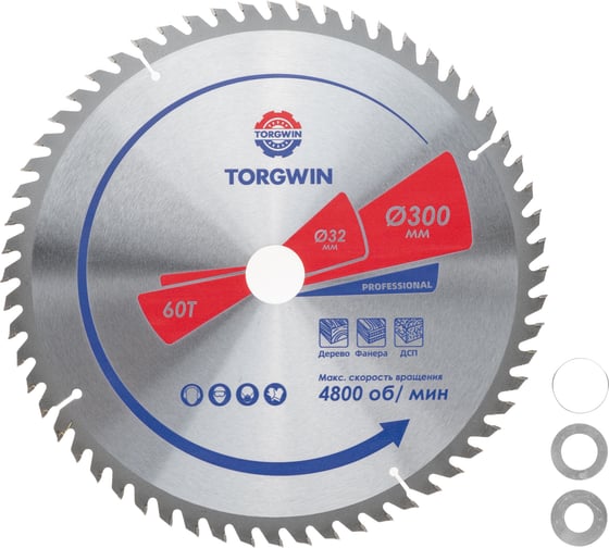 Пильный диск по дереву 300x32 мм, 60Z TORGWIN S31411